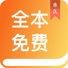 lol比赛下注app